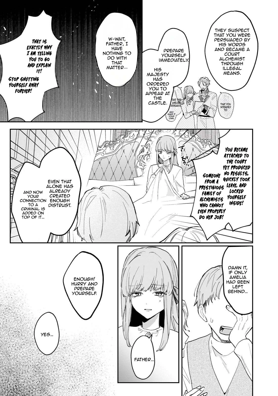 Former Court Alchemist’s Relaxed Frontier Life. Chapter 23 Page 3
